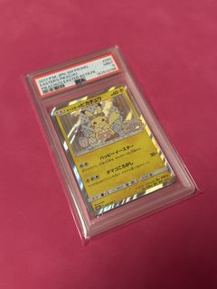 （分類：）位於 。 由 buysthtopleaseyourself 提交（商品編號 1463526128，圖片 1）。簡介： 。