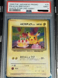(Category: ) located in . Submitted by toyfundraising (Listing ID 1463508795, Image 1). Description: .