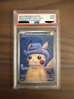（分類：）位於 。 由 royalyoky 提交（商品編號 1463520957，圖片 1）。簡介： 。