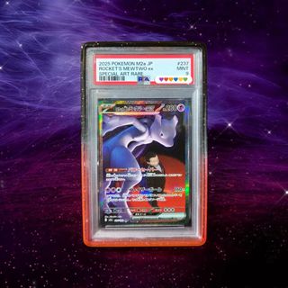 (Category: ) located in . Submitted by piplupmelon (Listing ID 1463329469, Image 1). Description: .