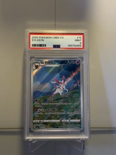 (Category: ) located in . Submitted by sauce_ (Listing ID 1463424633, Image 1). Description: .
