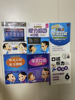 (Category: ) located in . Submitted by jpaa12 (Listing ID 1463538826, Image 1). Description: .