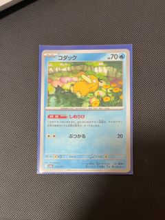 （分類：）位於 。 由 zoeeeeee2 提交（商品編號 1463403323，圖片 1）。簡介： 。