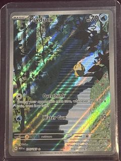 (Category: ) located in . Submitted by soapie13 (Listing ID 1463466030, Image 1). Description: .