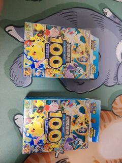 （分類：）位於 。 由 castlelo 提交（商品編號 1463512932，圖片 1）。簡介： 。
