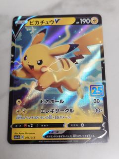 （分類：）位於 。 由 endangerfish 提交（商品編號 1463478437，圖片 1）。簡介： 。