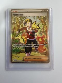 （分類：）位於 。 由 oshyo 提交（商品編號 1463477121，圖片 1）。簡介： 。