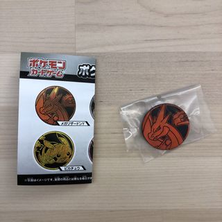 （分類：）位於 。 由 derhk 提交（商品編號 1463359532，圖片 1）。簡介： 。
