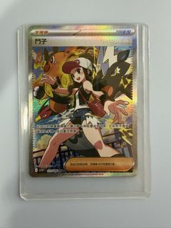 （分類：）位於 。 由 oshyo 提交（商品編號 1463478564，圖片 1）。簡介： 。