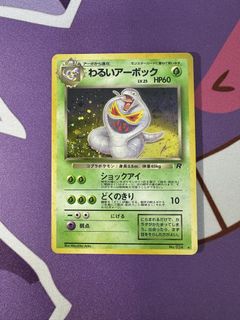 （分類：）位於 。 由 lalagin1122 提交（商品編號 1463504172，圖片 1）。簡介： 。