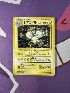 （分類：）位於 。 由 lalagin1122 提交（商品編號 1463506060，圖片 1）。簡介： 。