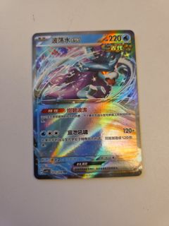 （分類：）位於 。 由 fe1635pp 提交（商品編號 1463504200，圖片 1）。簡介： 。