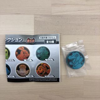 （分類：）位於 。 由 derhk 提交（商品編號 1463359306，圖片 1）。簡介： 。