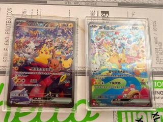 （分類：）位於 。 由 happyhellobear 提交（商品編號 1462917529，圖片 1）。簡介： 。