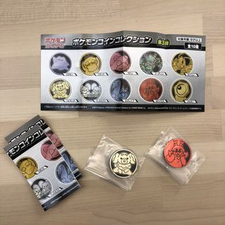 （分類：）位於 。 由 derhk 提交（商品編號 1463358720，圖片 1）。簡介： 。