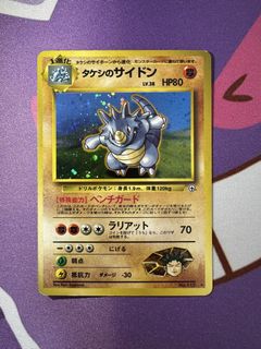 （分類：）位於 。 由 lalagin1122 提交（商品編號 1463502177，圖片 1）。簡介： 。