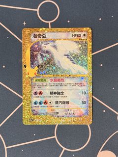 （分類：）位於 。 由 ffts3593 提交（商品編號 1463359112，圖片 1）。簡介： 。