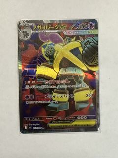 （分類：）位於 。 由 wepes 提交（商品編號 1463495497，圖片 1）。簡介： 。