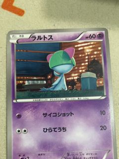 (Category: ) located in . Submitted by huggs (Listing ID 1463455228, Image 1). Description: .