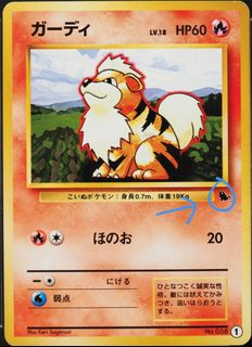 (Category: ) located in . Submitted by zackhere (Listing ID 1463365210, Image 1). Description: .