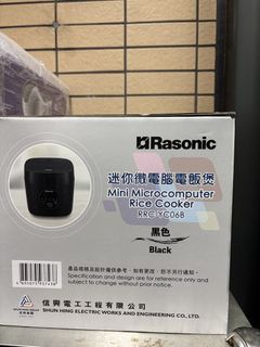 （分類：）位於 。 由 5400linger51276 提交（商品編號 1463338387，圖片 1）。簡介： 。