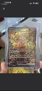 （分類：）位於 。 由 IsVeryCheap 提交（商品編號 1463357650，圖片 1）。簡介： 。