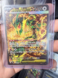 (Category: ) located in . Submitted by imrany006 (Listing ID 1463552880, Image 1). Description: .