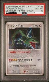 (Category: ) located in . Submitted by viivault (Listing ID 1463460311, Image 1). Description: .