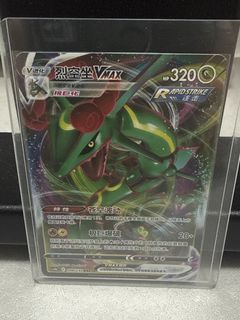 (Category: ) located in . Submitted by tmntwang (Listing ID 1463443710, Image 1). Description: .