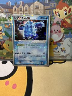 (Category: ) located in . Submitted by venicxia (Listing ID 1463520332, Image 1). Description: .