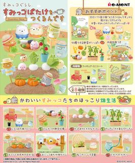 （分類：）位於 。 由 omakeung 提交（商品編號 1463476578，圖片 1）。簡介： 。