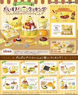 （分類：）位於 。 由 yyyl987 提交（商品編號 1463426061，圖片 1）。簡介： 。
