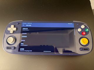 （分類：）位於 。 由 pageroyz2 提交（商品編號 1463372342，圖片 1）。簡介： 。