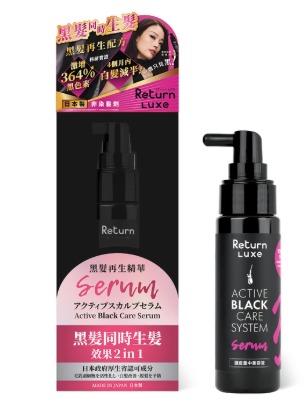 （分類：）位於 。 由 ykc123abc 提交（商品編號 1463427766，圖片 1）。簡介： 。