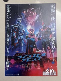 （分類：）位於 。 由 ddsshhtt 提交（商品編號 1463454681，圖片 1）。簡介： 。