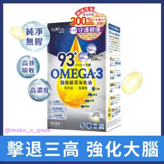 （分類：）位於 。 由 make_u_good 提交（商品編號 1463381302，圖片 1）。簡介： 。