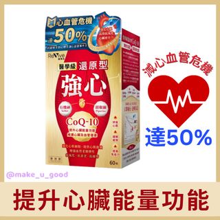 （分類：）位於 。 由 make_u_good 提交（商品編號 1463378054，圖片 1）。簡介： 。