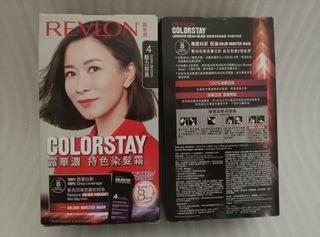 （分類：）位於 。 由 celestial. 提交（商品編號 1463474294，圖片 1）。簡介： 。