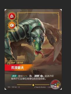 （分類：）位於 。 由 carousellglobal_hk 提交（商品編號 1457417933，圖片 1）。簡介： 。