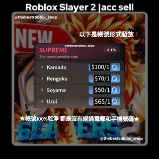 （分類：）位於 。 由 thebestroblox_shop 提交（商品編號 1463333418，圖片 1）。簡介： 。