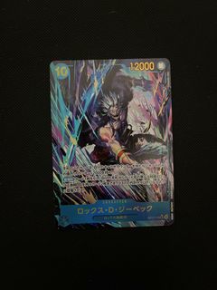 (Category: ) located in . Submitted by opopopbro (Listing ID 1463513418, Image 1). Description: .