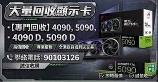 （分類：）位於 。 由 lamlam0516 提交（商品編號 1463379496，圖片 1）。簡介： 。