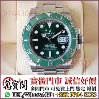 （分類：）位於 。 由 lidang97643023 提交（商品編號 1463432518，圖片 1）。簡介： 。