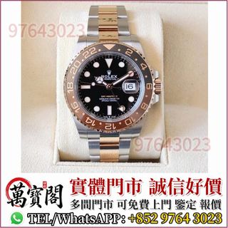 （分類：）位於 。 由 lidang97643023 提交（商品編號 1463387710，圖片 1）。簡介： 。