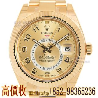 （分類：）位於 。 由 whatsapp-98365236 提交（商品編號 1463397838，圖片 1）。簡介： 。