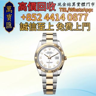 （分類：）位於 。 由 swiftfox_991bdb 提交（商品編號 1463405585，圖片 1）。簡介： 。