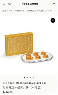 （分類：）位於 。 由 tphiian 提交（商品編號 1463482224，圖片 1）。簡介： 。