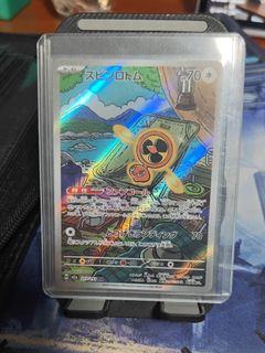 (Category: ) located in . Submitted by flaks88 (Listing ID 1463539489, Image 1). Description: .