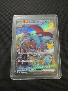 (Category: ) located in . Submitted by seyiko (Listing ID 1463488365, Image 1). Description: .