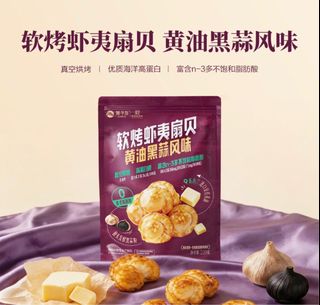 （分類：）位於 。 由 2squad 提交（商品編號 1463382770，圖片 1）。簡介： 。